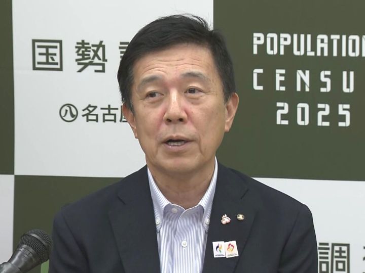 南京市との関係改善に広沢名古屋市長が意欲「慎重かつ丁寧に」