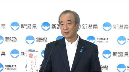 原発特措法の対象を30km圏に拡大へ「多くの市町村が望んでること」新潟県