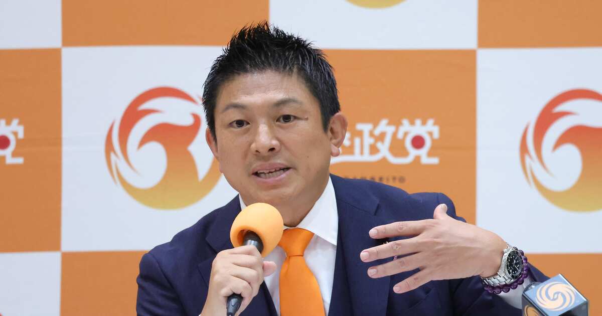 参政党、神谷代表の定例記者会見を登録制に　「妨害や迷惑行為をした人は断る場合がある」