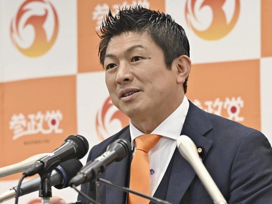 参政、記者会見を事前登録制に　フリーランスは顔写真付き身分証明書の画像必須　取材拒否も