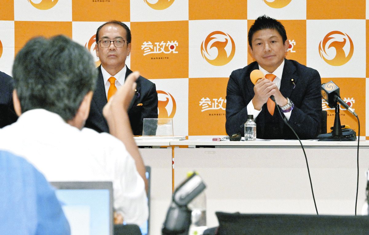参政党・神谷代表「特定の記者」会見排除は「していません」というけれど…