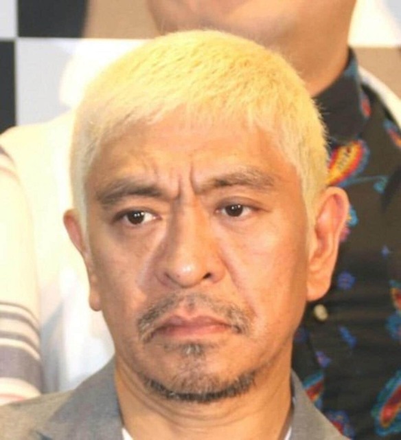 吉本興業の「公式発表」にファン歓喜　ダウンタウン松本の復帰間近か？「やっとだね」