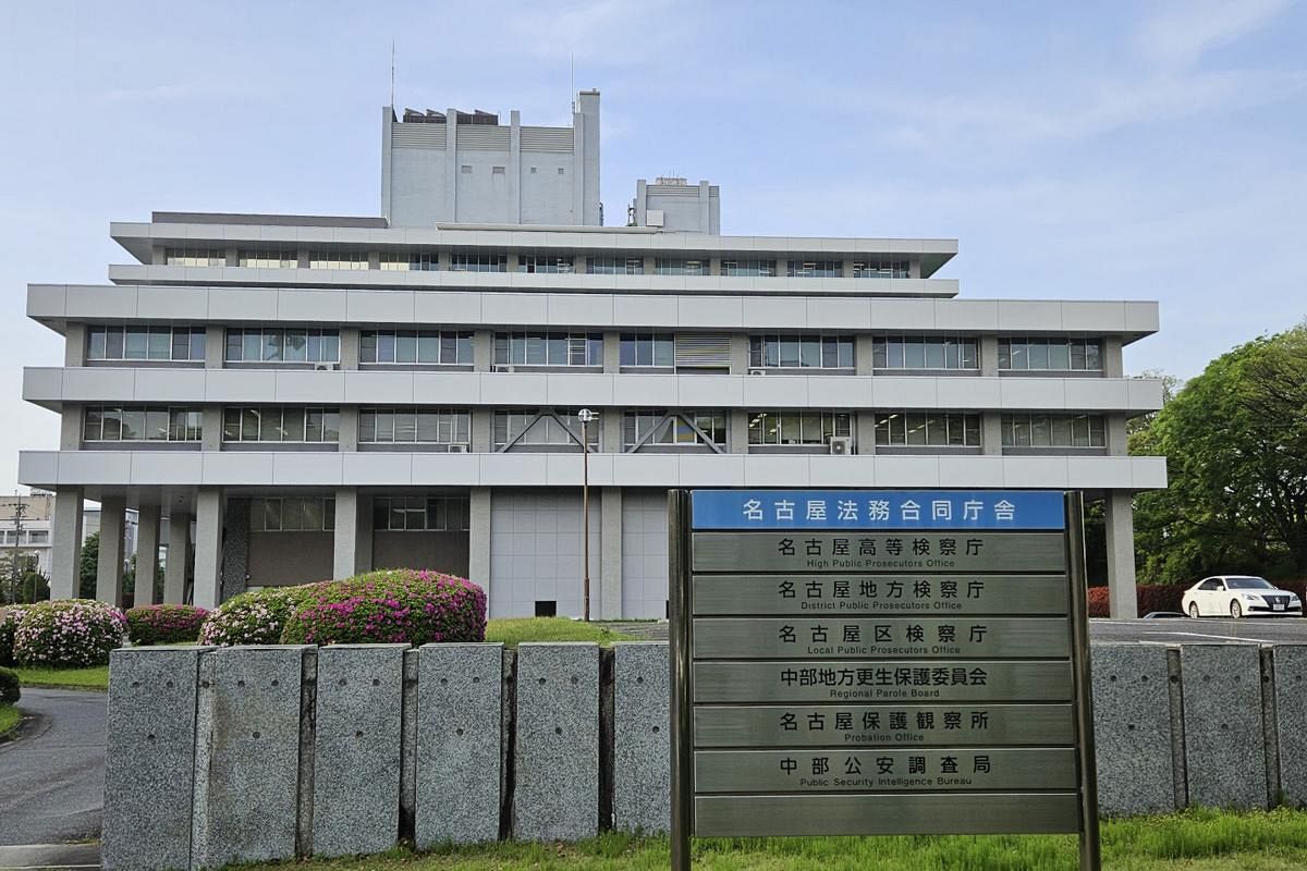 名古屋の酒酔いひき逃げ事件　公判中の無職・斎藤晟将を殺人罪でも追起訴　愛知県警