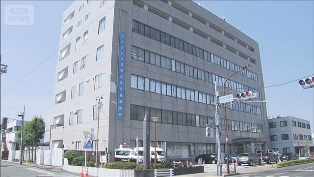 国士舘大の柔道部員男子「大麻は自分で吸うために購入」新供述　大学は謝罪