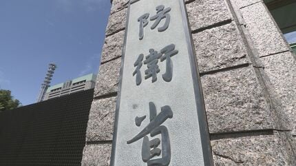 大分県で訓練中の20代自衛官2名が死亡　演習場内で発見　詳しい死因などを調査
