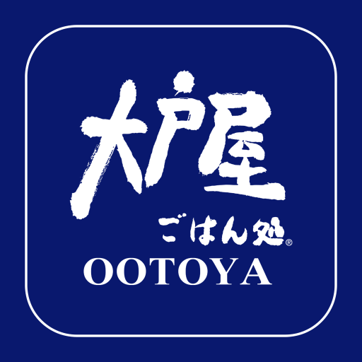 【悲報】大戸屋、さんま定食の価格が限界突破