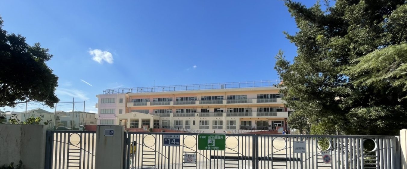 児童に「校長室登校」指示　23年に大磯の小学校長、不適切指導
