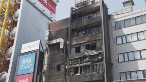 大阪ミナミのビル火災で消防隊員2名が殉職二階級特進で遺族年金を上乗せか（原資は貴重な税金）