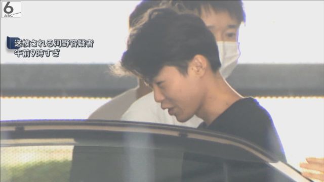 天井裏から約５０点の万博グッズ ミャクミャクの扇子など万引き疑い 東京都の大学生を送検