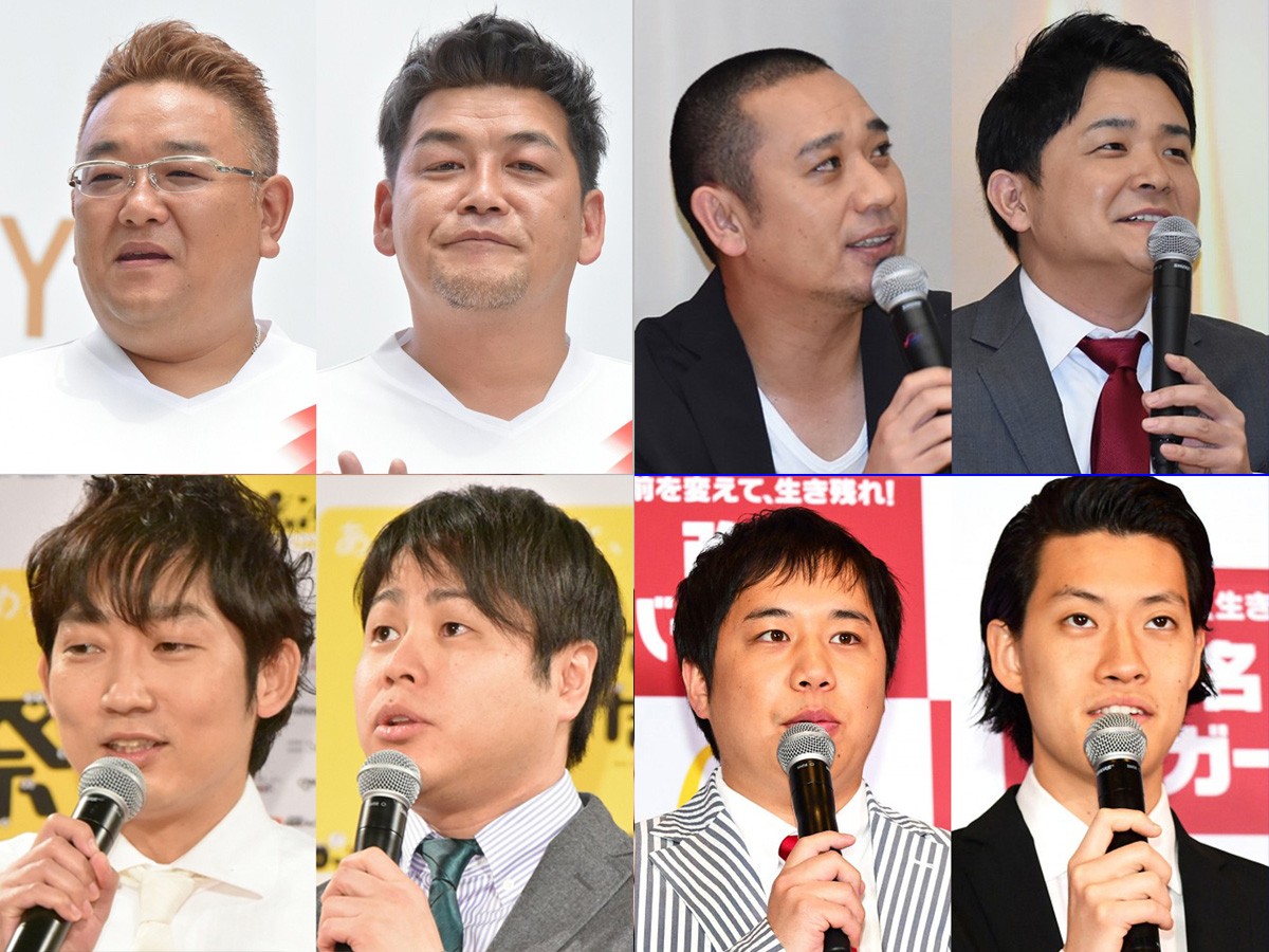 【お笑い】『女子中高生の人気芸人ランキング』　5位ノンスタ　4位レインボー　3位サンド　2位ジャルジャル　1位に選ばれたのは…？