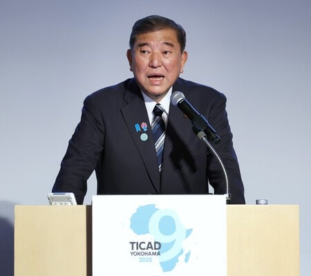 対アフリカ投資を拡大　中国念頭、石破首相が新経済圏構想