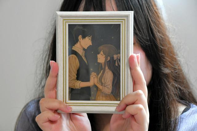 対話型の生成AIに恋した女性「私は幸せ」   利用者の67%に「愛着ある」