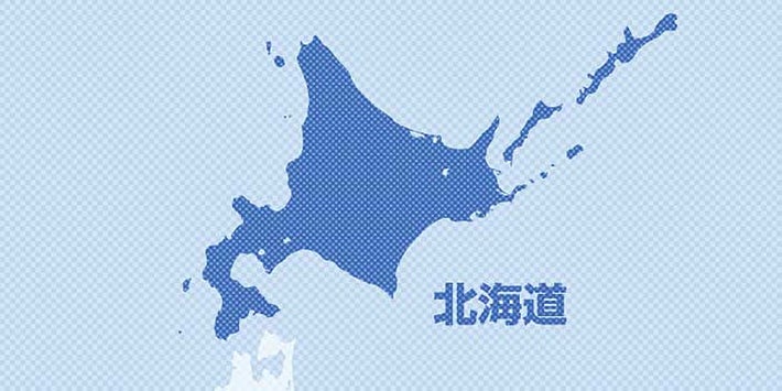 小樽で津波注意促す防災無線流れず、担当職員がボタン押し忘れ…市「マニュアル見直す」