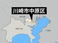 川崎の県立高でいじめの訴え事実上放置　加害側生徒と話し合いさせる
