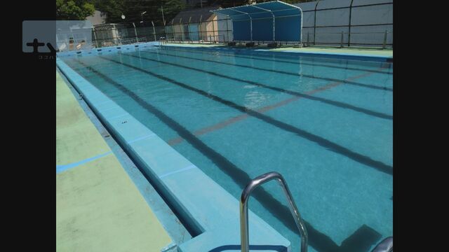 川崎市立小でプールの水を止め忘れ…約14万円損害　教諭らへの賠償請求せず