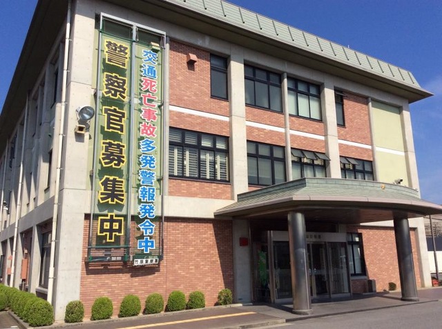 広島の竹原署で運転免許を更新するとお巡りに財布をスられるのでご注意を