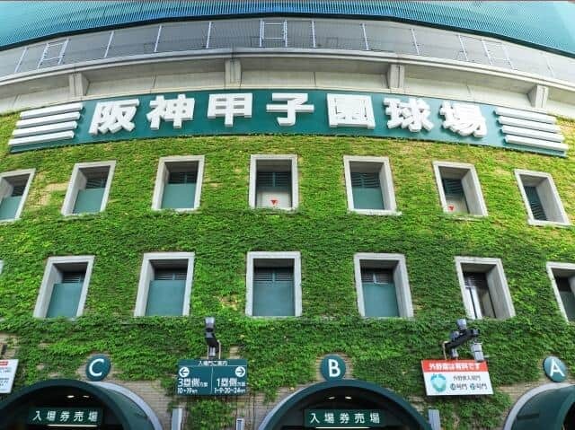 広陵高校の「暴力事案」、韓国メディアが反応 「想像を絶する騒動で甲子園大会が騒然」開幕直後から混乱の極み