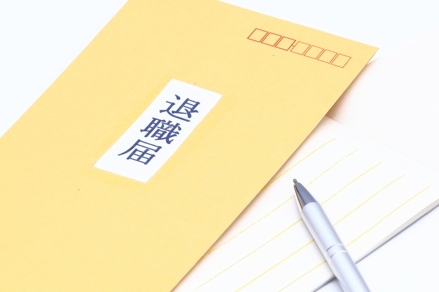 従業員「退職」で倒産、 前年比1.6倍に急増　過去最多を大幅更新へ　初めて年間100件台に到達の可能性