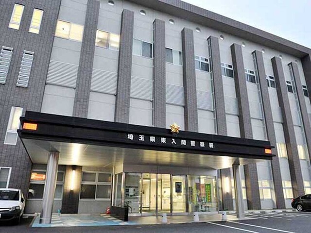 懲戒処分…うろついた20代女性巡査、女性宅の付近を行き来　さらに何度もSNSメッセージを送り、付きまとい行為をした疑い　知人男性を巡りトラブルになっていた