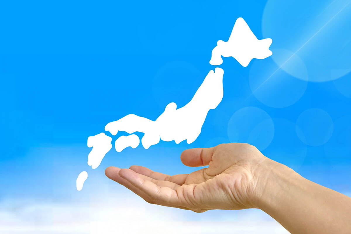 日本人ファーストもいいけれど…　外国人排除で“日本沈没”の現実とどう向き合うか　(香原斗志氏)