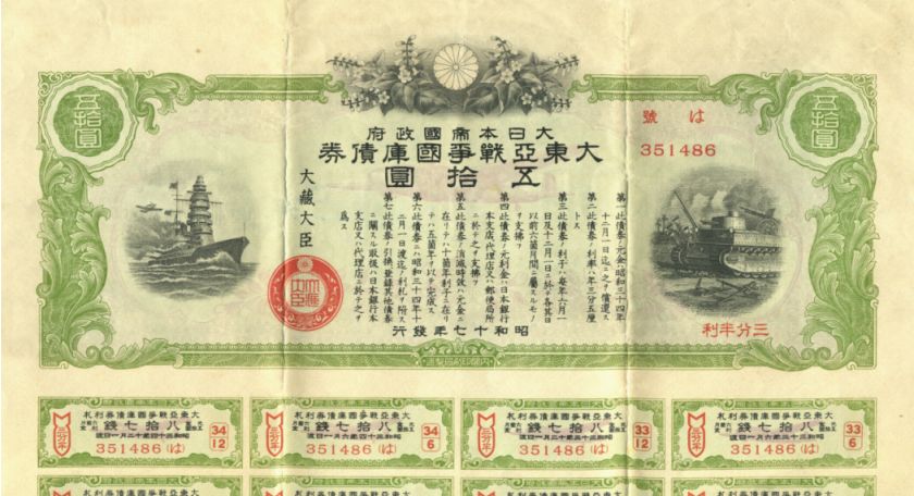 【悲報】日本国債売れなくなる…減税分は借金で解決が一気に困難へ