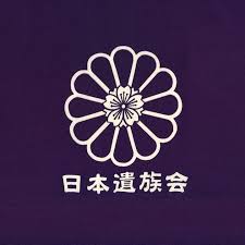 日本遺族会、35万世帯に　戦没者遺児高齢化で減少