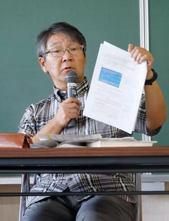旭川いじめ自殺、元校長「再調査委は事実誤認ある」と主張　集会に出席　「加害者とされた生徒も過剰な報道や中傷の被害に遭った」