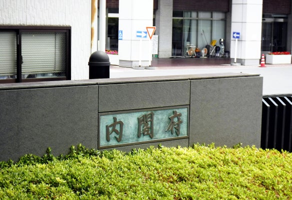 時給が増えても「103万円の壁」…内閣府調査、女性の「働き控え」データで裏付け
