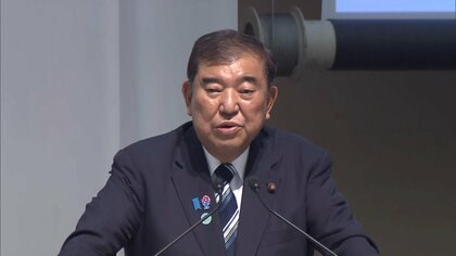 【悲報】石破、選挙に負けた責任を他人に押し付けるw w