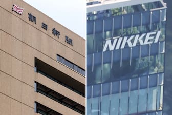 朝日、日経も米国の生成AI事業者を東京地裁に提訴　記事無断使用訴え　読売に続き