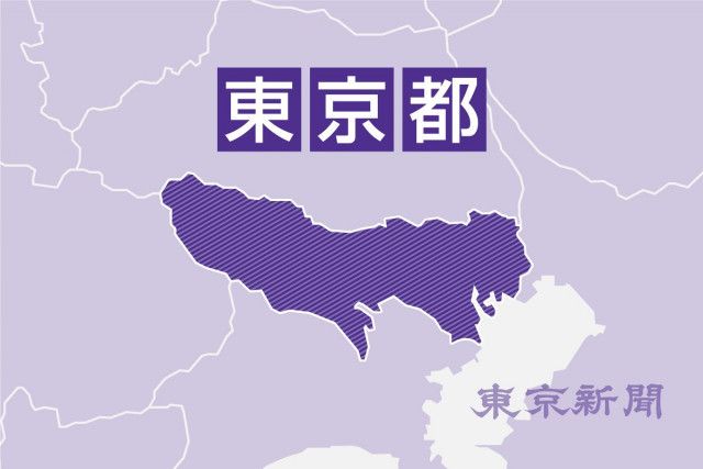 朝鮮人虐殺 追悼文復活を　東京都議会・立民や共産、知事に要請書