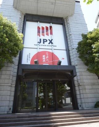 東証続落、終値278円安　半導体関連株売られる…