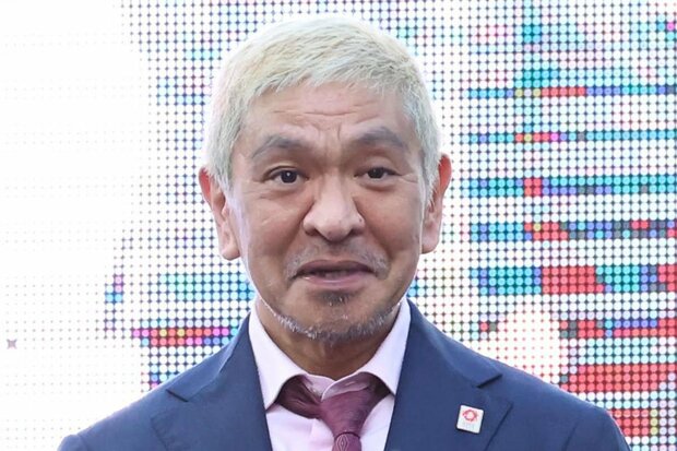 松本人志がいよいよ始動か　吉本興業がファンド設立　海外展開も