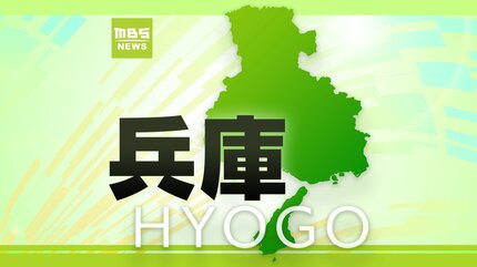 歩道が突然「陥没」40代男性が転倒