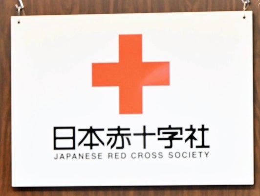 献血３９人分、不適切管理で使用不能に…搬送業者が車の駐車場所探し最大７時間遅れで届ける
