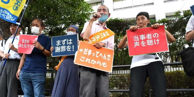 生活保護基準引き下げ「違法」最高裁判決も…厚労省「謝罪」せず 当事者“蚊帳の外”のまま専門委「強行設置」に憤りの声