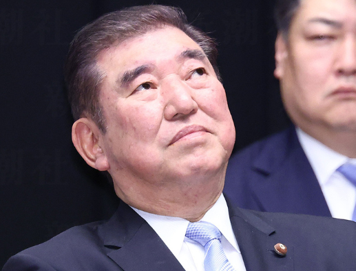 【5ch民】自民党に投票しなかった者だけが石破に石を投げなさい