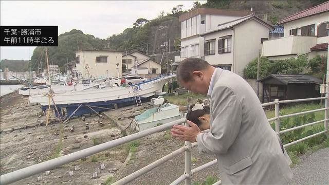 石破茂、海自イージス艦『あたご』事故の漁船遺族と面会し手を合わせる(※海自側は裁判で無罪)