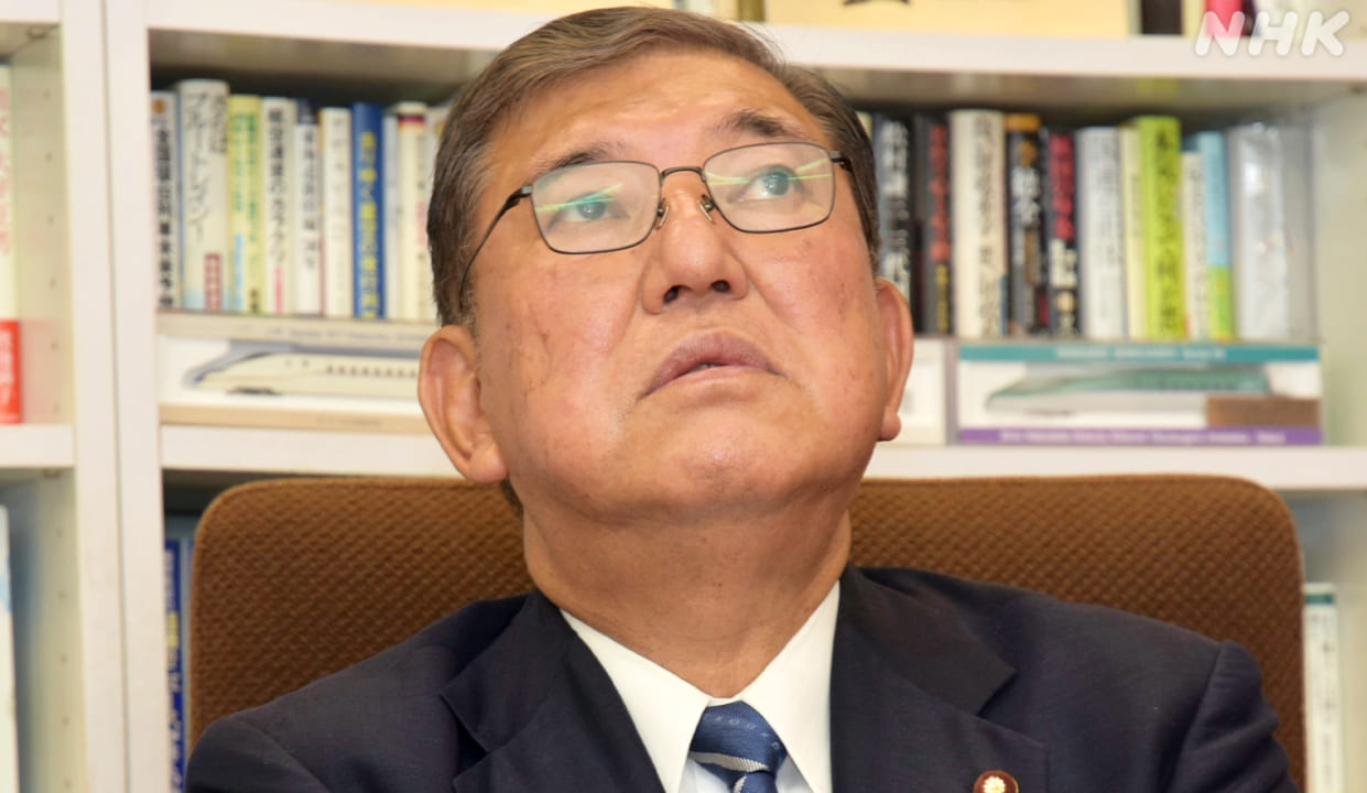 石破首相　スネる　両院総会で総理の意見を求めても『…。』と無視　コレが日本国の総理かｗ