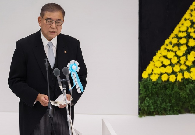 石破首相の「反省」発言、中国側は何を問題視したのか？難しい中国の「戦後80年」民意とは