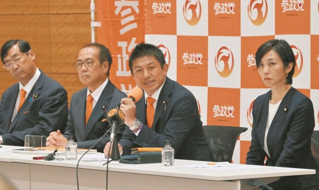 神奈川新聞記者「謝罪しろ！」　参政・神谷代表「謝罪する気は全くない」