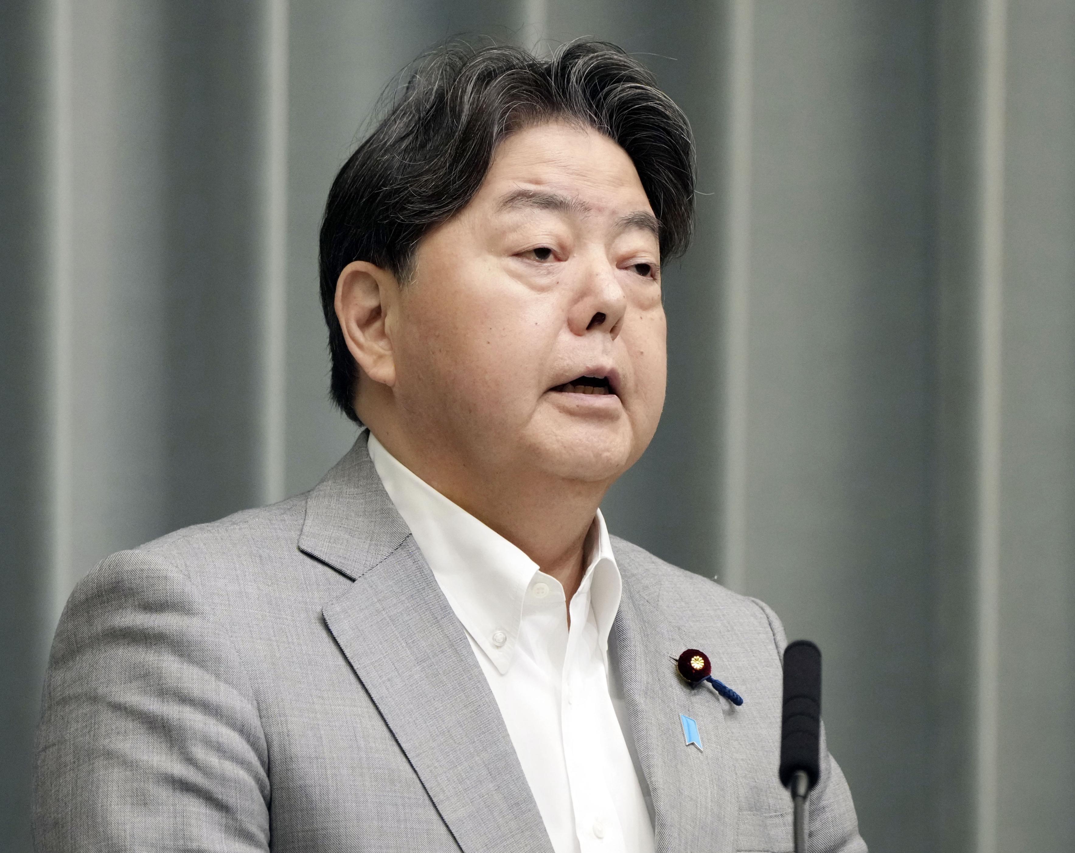 【5ch民】アフリカに領土割譲問題、日本政府は誤解と釈明、ナイジェリアは日本をナイジェリアと認識