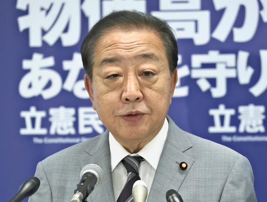 再）立民・野田代表 「私（が首相の立場）だったらとっくに辞めている」「幹事長が辞めたら石破氏は多分もたない」 幹事長は月末に辞任示唆