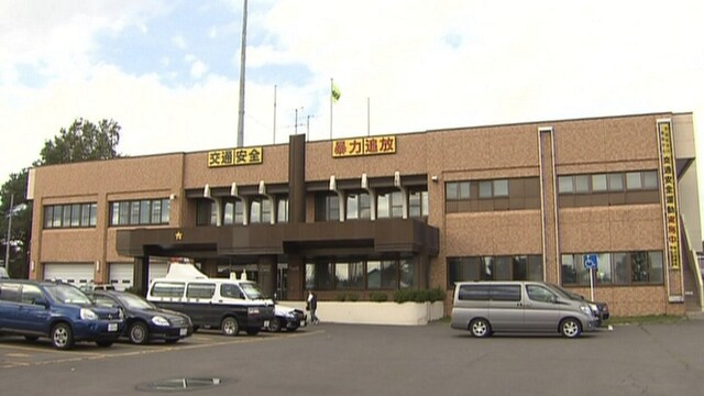 約19年間不法に在留「中古車を外国に輸出する仕事」スリランカ人の男（47）入管難民法違反で逮捕