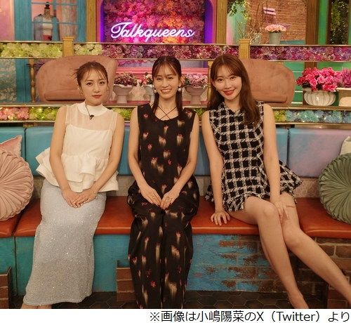 “経営者”小嶋陽菜、普段はニコニコしてるけど…「かましてみようかな」と思う時もある