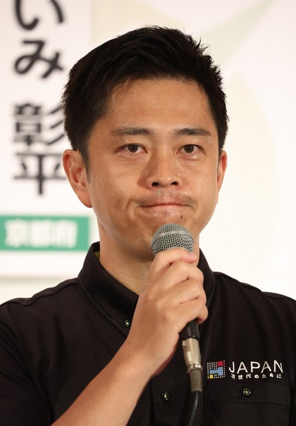 【国賊】日本維新の会の吉村知事の大阪府では、外国人のビザ・帰化無料相談会が10月19日に開催されることが明らかになった