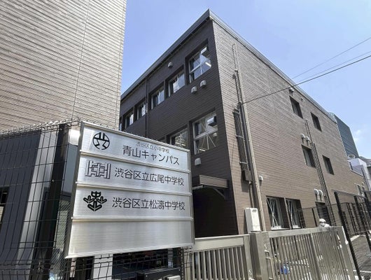 老朽化した校舎建て替え、苦肉の仮設キャンパス使い回し…3小中の計900人が同じ校舎に通うケースも