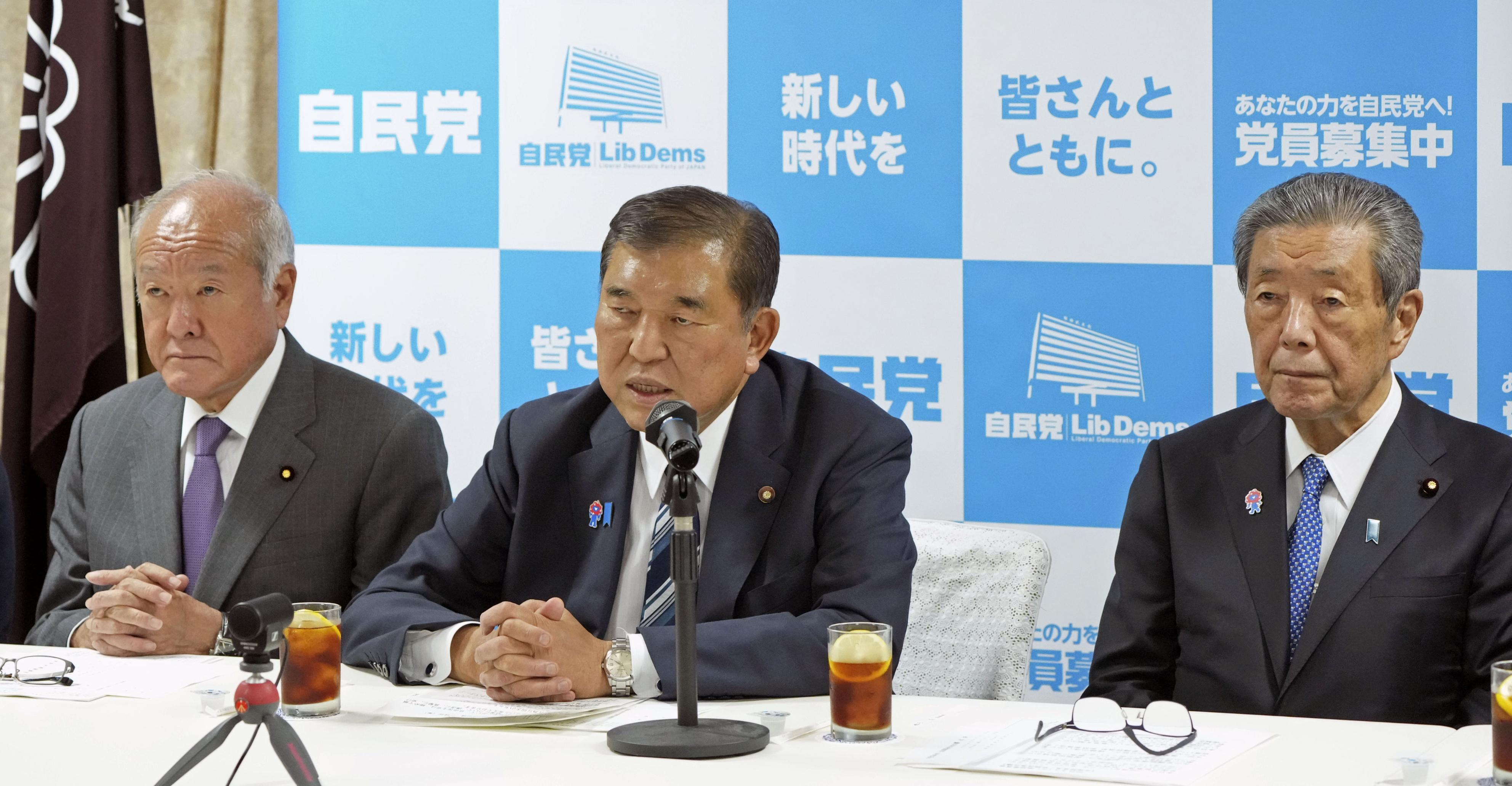 自民地方、首相続投に賛否両論　全国幹事長・政調会長会議