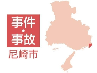 自転車で一時停止違反、逃走図り警官にけが負わせた疑い　41歳無職の男逮捕　兵庫