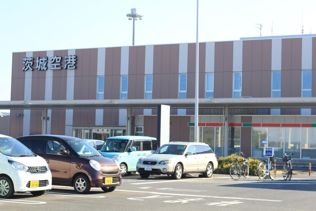 茨城空港　国際線制限撤廃　増便や新規就航期待